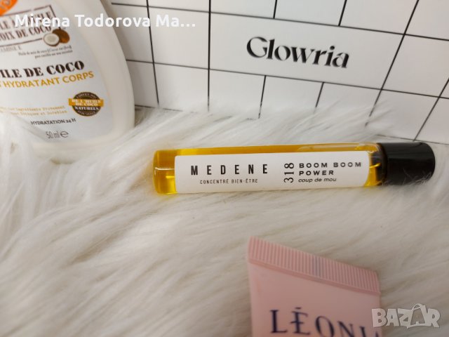  Козметичен сет за баня Glowria 5 невероятни органик, био продукта, снимка 7 - Комплекти и лотове - 35556933