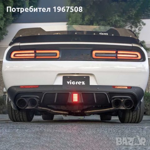 Нови и втора употреба части за Dodge Challenger, Dodge Charger, снимка 8 - Части - 43568620