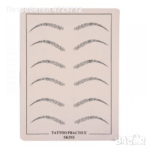 Микроблейдинг ръчен метод консумативи, снимка 9 - Друго оборудване - 53390654