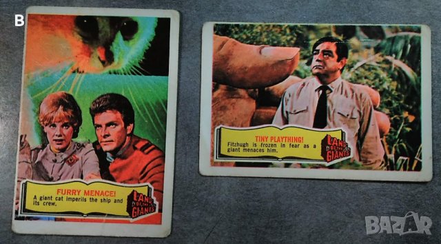 Карти от дъвка на "A&BC" от 1969 г. , снимка 2 - Други - 36856598