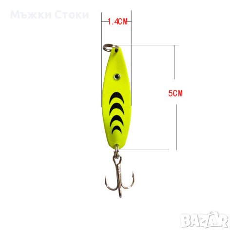 Блесни / Клатушки №131 до №136, снимка 2 - Такъми - 39259379