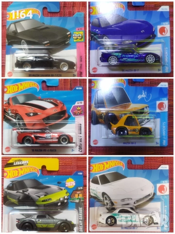 Hot Wheels / Matchbox Mazda 