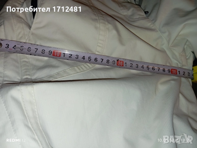 Columbia ski snowboard S размер , снимка 7 - Гащеризони - 38336327