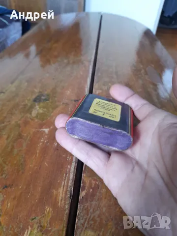 Стара батерия 4,1-Ф-0.70, снимка 5 - Колекции - 50304358