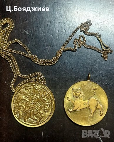 2 бр. медальона 