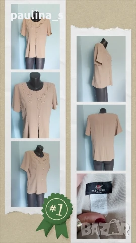 Четири различни броя / Лятна маркова туника , снимка 2 - Туники - 51184107
