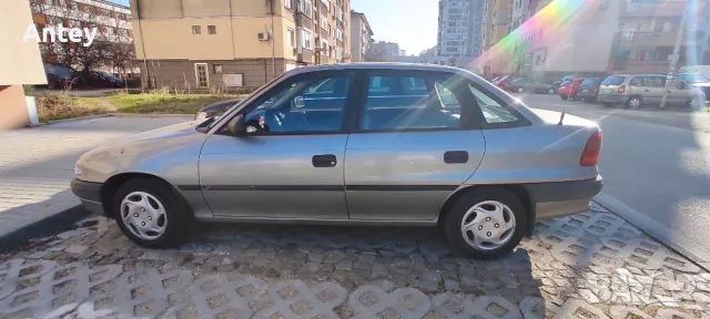 Багажник THULE за Opel ASTRA G и MITSUBISHI Karisma , снимка 7 - Аксесоари и консумативи - 50143249