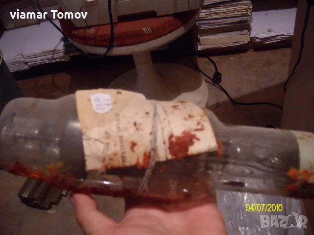 лампи , снимка 11 - Друга електроника - 49249843