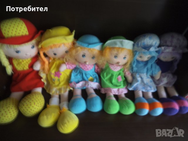 Големи кукли • Онлайн Обяви • Цени — Bazar.bg