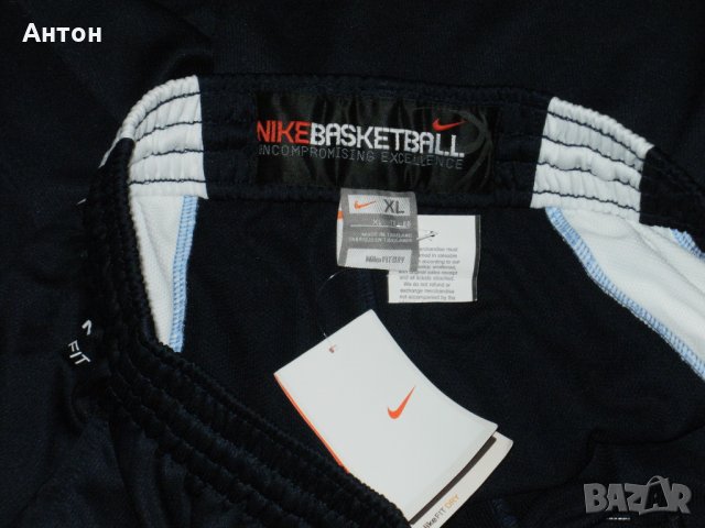 NIKE оригинални нови баскетболни с етикет XL, снимка 5 - Спортни дрехи, екипи - 33037344