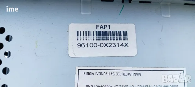 Radio CD / MP3 96100-0X2314X за Hyundai i10 2008-2017г, снимка 6 - Аксесоари и консумативи - 49830255
