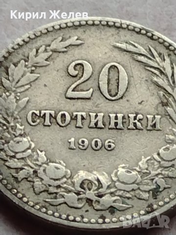 МОНЕТА 20 стотинки 1906г. ЦАРСТВО БЪЛГАРИЯ СТАРА РЯДКА ЗА КОЛЕКЦИОНЕРИ 35890, снимка 3 - Нумизматика и бонистика - 39416778
