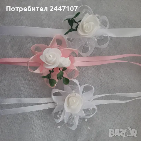 Сватбени гривни, снимка 4 - Сватбени аксесоари - 48819436