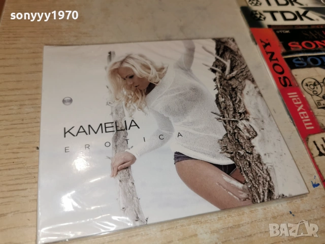 KAMELIA CD 0902261749, снимка 8 - CD дискове - 53417113