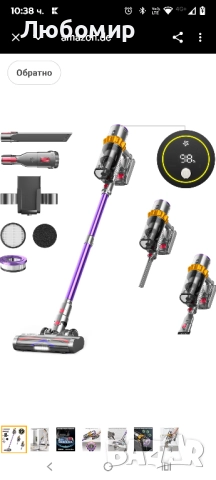 Безжична прахосмукачка Anyson 45000 Pa/550 W/70 мин, 1.6 л батерия, супер тиха, прахосмукачка 