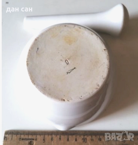 Соц ретро порцелан, снимка 6 - Антикварни и старинни предмети - 27562196