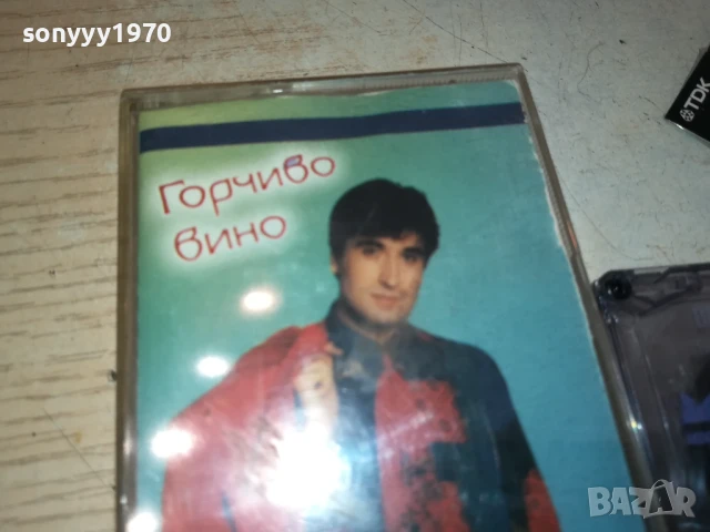 ВЕСЕЛИН МАРИНОВ-ОРИГИНАЛНА КАСЕТА 1906251440, снимка 3 - Аудио касети - 50725122