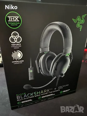 Слушалки Razer Blackshark v2 + Sound card, снимка 2 - Слушалки и портативни колонки - 47384062