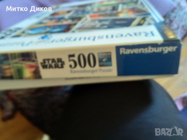 Star Wars puzzle Ravensburger 500 pieces пъзел нов 500 части, снимка 7 - Игри и пъзели - 43504792