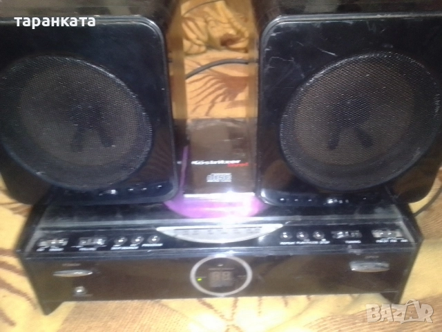 Аудио уредба със тонколони комплект 