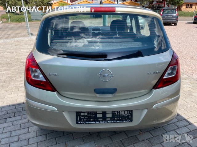 Opel Corsa 1.3CDTI 2009г.5врати, снимка 2 - Автомобили и джипове - 38080893
