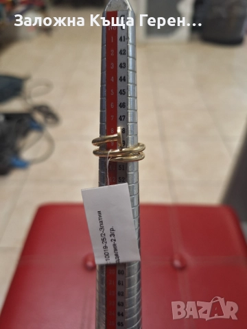 Златен пръстен 2,3гр.14к, снимка 6 - Пръстени - 52989540