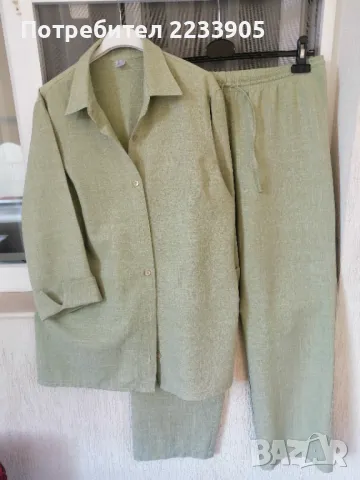 Дамски костюм 