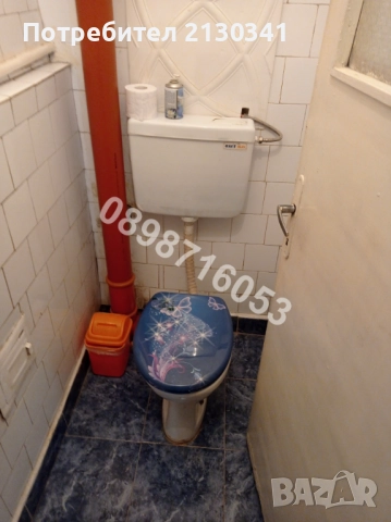 Намалена цена!!! Многостаен доТрето ОУ, снимка 10 - Апартаменти - 52532618