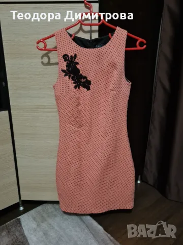 Рокля Юнона