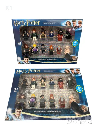 Голям комплект 12 броя фигурки Хари Потър/Harry Potter съвместими с конструктор