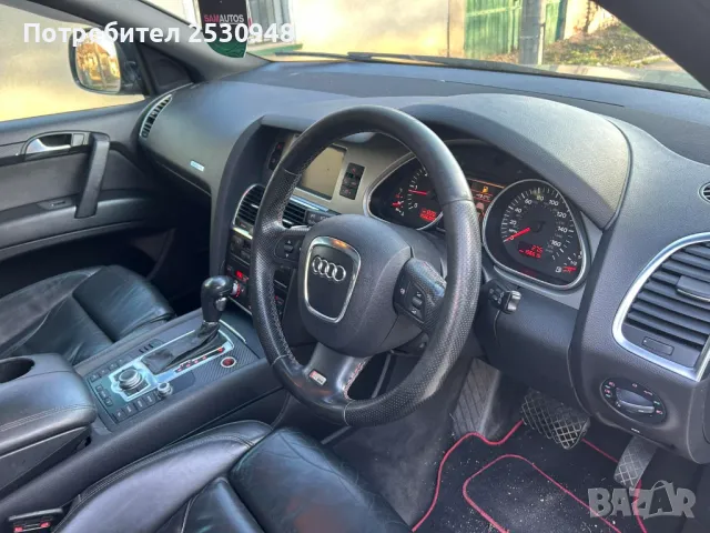 Audi Q7 3.0TDI S-line на части, снимка 10 - Автомобили и джипове - 48075743