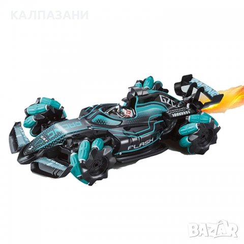 OCIE Кола Flash Racer R/C с пара и сензорно дистанционно управление OTC0882089, снимка 1 - Коли, камиони, мотори, писти - 39035719