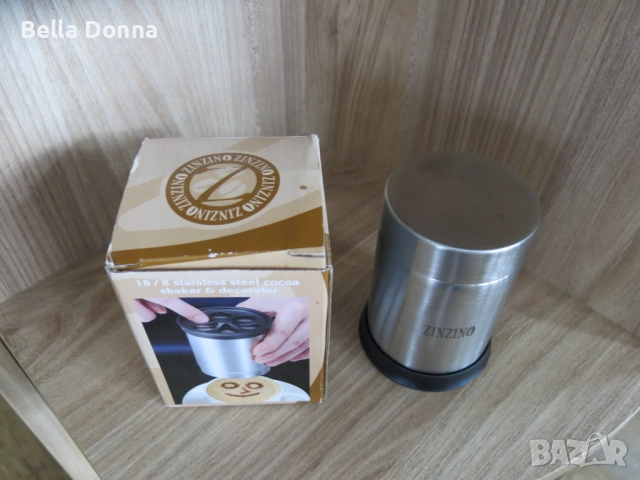 Шаблони за декорация на кафе, снимка 2 - Форми - 52421684