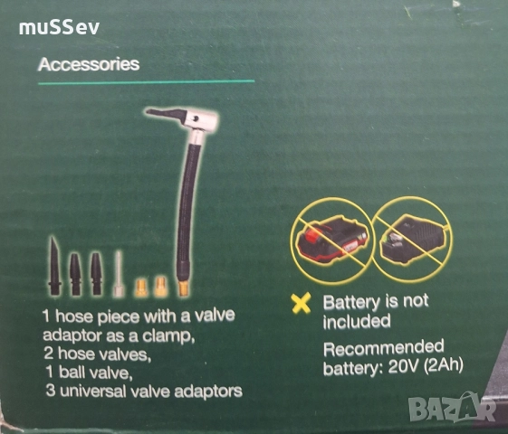 Акумулаторен компресор 20В на Парксаид модел Parkside PAK 20-li B2 помпа , снимка 3 - Аксесоари и консумативи - 51540966