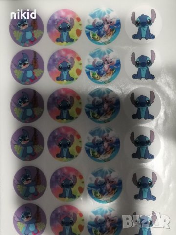 24 бр Стич лист кръгли лепенки самозалепващи стикери за ръчна изработка за подарък 