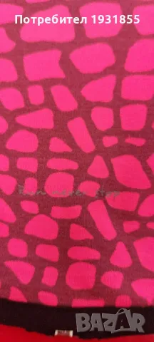 Спортни комплекти "Grande", снимка 11 - Спортни екипи - 48769871