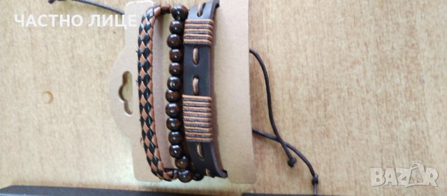 Нов Часовник с 3 кожени верижки, снимка 2 - Мъжки - 43975280