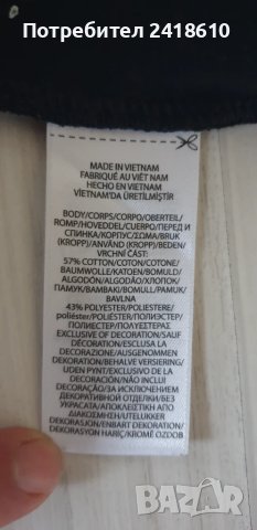 POLO Ralph Lauren Half Zip 3/4  Knit Mens Size XL ОРИГИНАЛ! Мъжко Горнище !, снимка 15 - Пуловери - 51271667