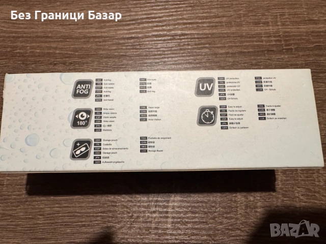 Нови Детски плувни очила Rabofly – Anti-Fog, UV защита, 180° широко зрение, розови, снимка 3 - Водни спортове - 53323609