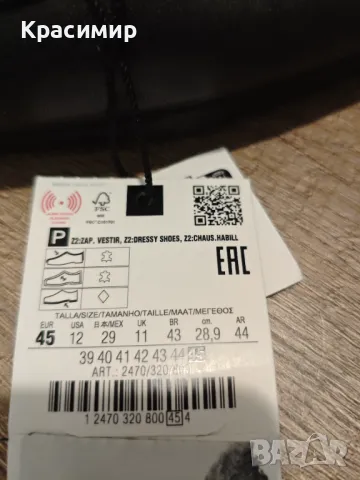 Кожени мокасини Zara N:45 (нови, с етикет), снимка 6 - Мокасини - 49072102