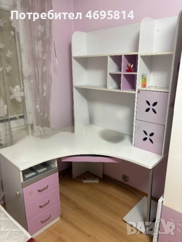 Учебно бюро