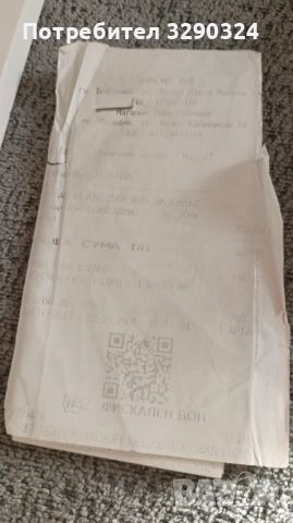 Samsung A16 -8gb 256 GREY (FROZEN, снимка 3 - Samsung - 53583406