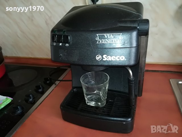saeco без ръкохватка 3004221955, снимка 10 - Кафемашини - 36613224