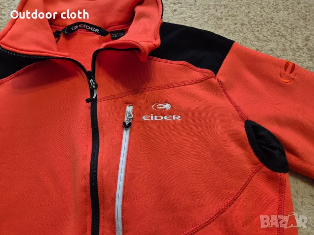 Eider полар туризъм ски лов бушкрафт риболов , снимка 5 - Спортни дрехи, екипи - 47918774