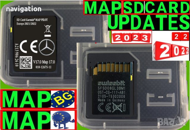 🇧🇬 🇲🇦🇵 SD карта 2025 навигация ъпдейт VW,BMW,Мазда,Тойота,Рено,Шкода,Нисан,Мерцедес,Форд,Субару, снимка 10 - Аксесоари и консумативи - 31081679