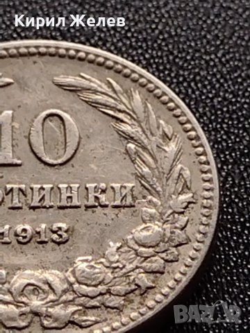 МОНЕТА 10 стотинки 1913г. ЦАРСТВО БЪЛГАРИЯ СТАРА РЯДКА ЗА КОЛЕКЦИОНЕРИ 36033, снимка 3 - Нумизматика и бонистика - 39368922