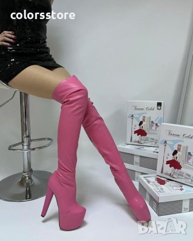 Чизми на ток - розова кожа - GSB3