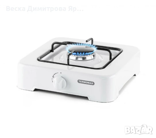 Газов котлон, Termomax