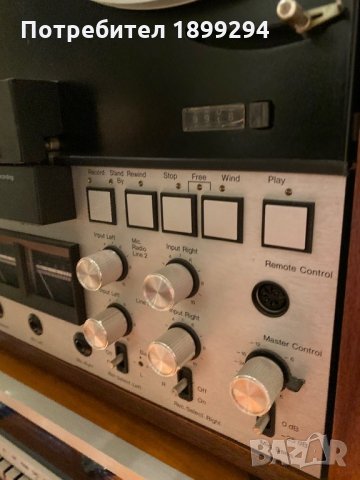 TANDBERG TD20A, снимка 7 - Декове - 27072881