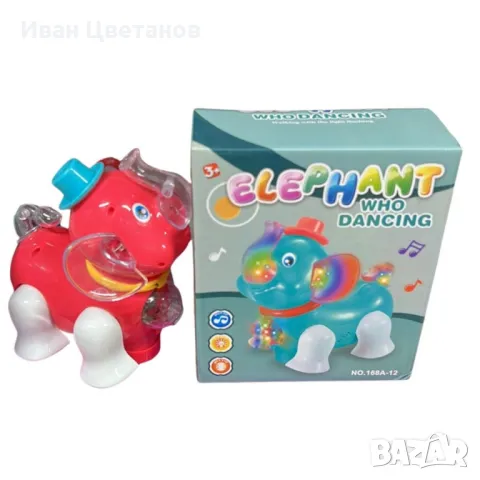 Интерактивен слон с музика и светлини